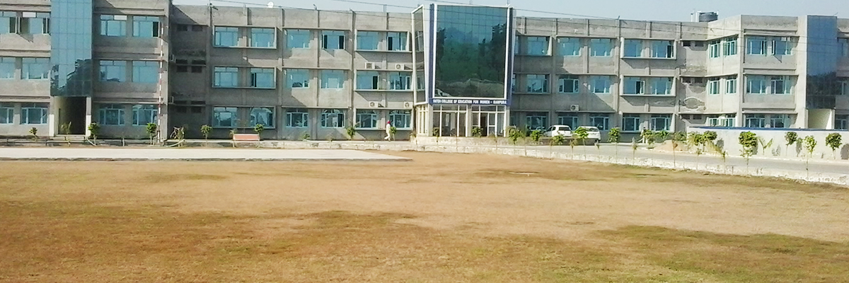 College Campus Banner